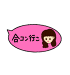 大学生がよく使うスタンプ（個別スタンプ：7）
