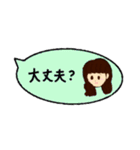 大学生がよく使うスタンプ（個別スタンプ：10）