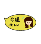 大学生がよく使うスタンプ（個別スタンプ：13）