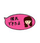 大学生がよく使うスタンプ（個別スタンプ：14）