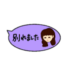 大学生がよく使うスタンプ（個別スタンプ：15）