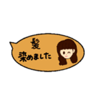 大学生がよく使うスタンプ（個別スタンプ：16）
