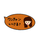 大学生がよく使うスタンプ（個別スタンプ：18）
