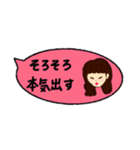 大学生がよく使うスタンプ（個別スタンプ：19）