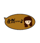 大学生がよく使うスタンプ（個別スタンプ：29）