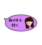 大学生がよく使うスタンプ（個別スタンプ：30）