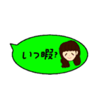 大学生がよく使うスタンプ（個別スタンプ：31）