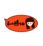 大学生がよく使うスタンプ（個別スタンプ：32）