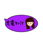 大学生がよく使うスタンプ（個別スタンプ：33）