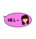 大学生がよく使うスタンプ（個別スタンプ：35）