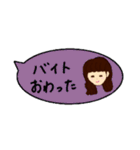 大学生がよく使うスタンプ（個別スタンプ：38）