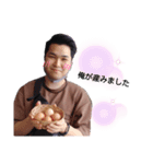 しもんくんPart1（個別スタンプ：8）