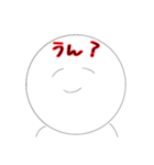 きょーん（個別スタンプ：2）
