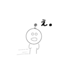 きょーん（個別スタンプ：3）