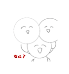 きょーん（個別スタンプ：4）