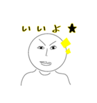 きょーん（個別スタンプ：5）