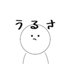 きょーん（個別スタンプ：6）