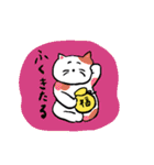 のらりくらりのしろくまさんと仲間たち（個別スタンプ：1）