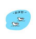 のらりくらりのしろくまさんと仲間たち（個別スタンプ：6）