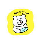 のらりくらりのしろくまさんと仲間たち（個別スタンプ：9）