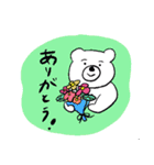 のらりくらりのしろくまさんと仲間たち（個別スタンプ：13）