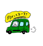 のらりくらりのしろくまさんと仲間たち（個別スタンプ：15）