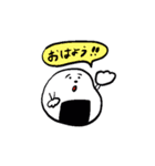 のらりくらりのしろくまさんと仲間たち（個別スタンプ：18）