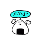 のらりくらりのしろくまさんと仲間たち（個別スタンプ：19）