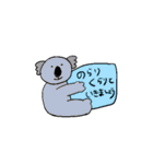 のらりくらりのしろくまさんと仲間たち（個別スタンプ：32）