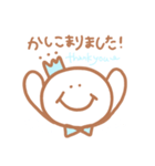 全てはありがとうのせかいだね。（個別スタンプ：5）