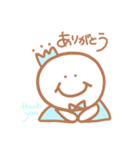 全てはありがとうのせかいだね。（個別スタンプ：6）