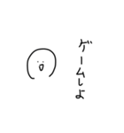 真・この気持ちをあなたに伝えたい2（個別スタンプ：2）