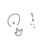 真・この気持ちをあなたに伝えたい2（個別スタンプ：7）