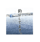 海のお魚スタンプ(J)（個別スタンプ：8）