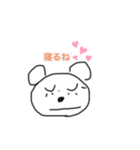 ゆるぶさ可愛くないスタンプ（個別スタンプ：1）