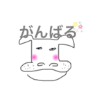 ゆるぶさ可愛くないスタンプ（個別スタンプ：5）