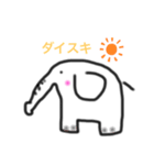 ゆるぶさ可愛くないスタンプ（個別スタンプ：6）