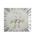 漢字くん ①（個別スタンプ：5）