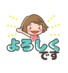 【でか文字】かじこスタンプ（個別スタンプ：7）