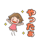 【でか文字】かじこスタンプ（個別スタンプ：20）