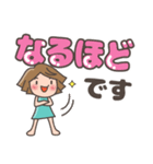 【でか文字】かじこスタンプ（個別スタンプ：26）