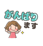 【でか文字】かじこスタンプ（個別スタンプ：29）