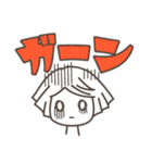 【でか文字】かじこスタンプ（個別スタンプ：32）