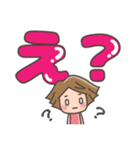 【でか文字】かじこスタンプ（個別スタンプ：33）