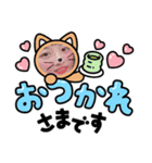 Rkrhnky（個別スタンプ：4）