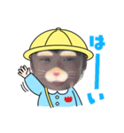 Rkrhnky（個別スタンプ：6）