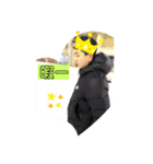 Rkrhnky（個別スタンプ：8）