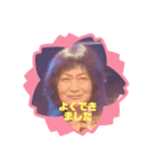 美優オリジナルスタンプ7（個別スタンプ：4）