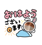 美優オリジナルスタンプ7（個別スタンプ：7）