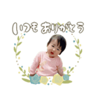 aikaちゃん4（個別スタンプ：2）